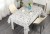 Cerata w rolce Glitter 7161B szare kwiaty i gałązki – aranżacja stołu